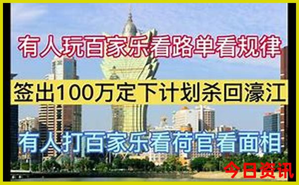 重庆两天一夜旅游