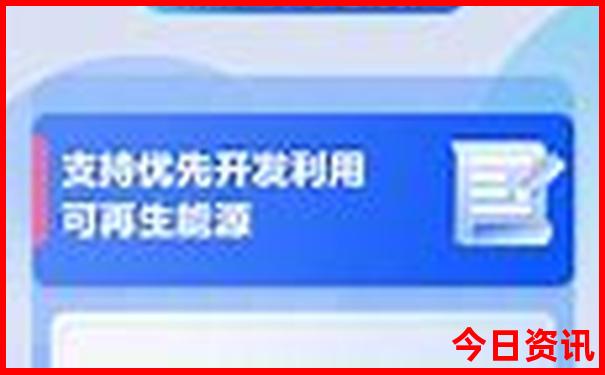 郴州游玩攻略及路线