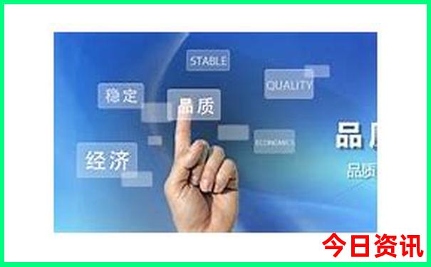 六盘水适合老年人玩的地方