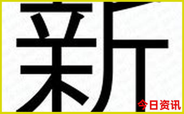 十五岁男孩暑假去哪里旅游合适