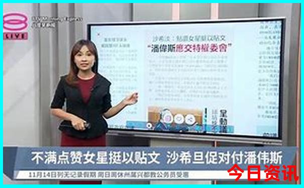 开州自驾游去哪里好玩